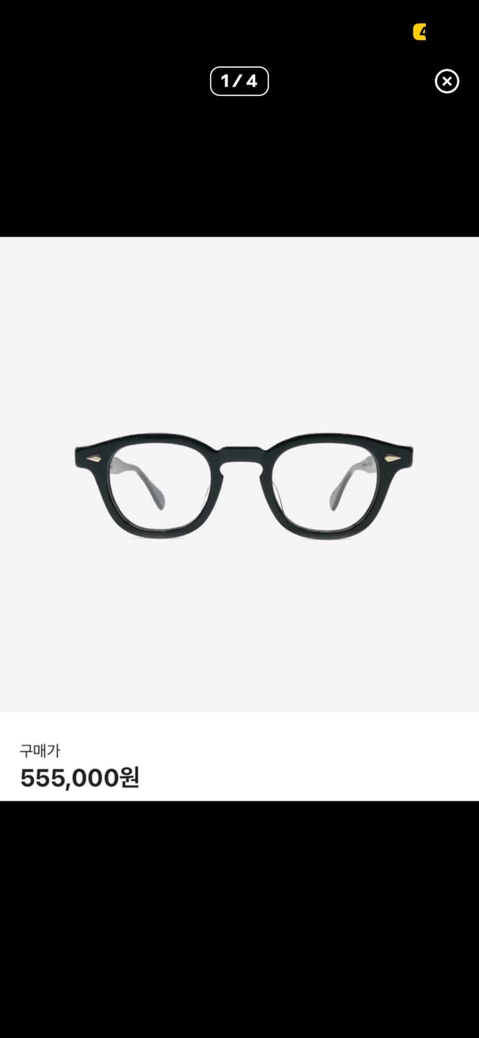 Jto 아넬 42-22 블랙 상품이미지1