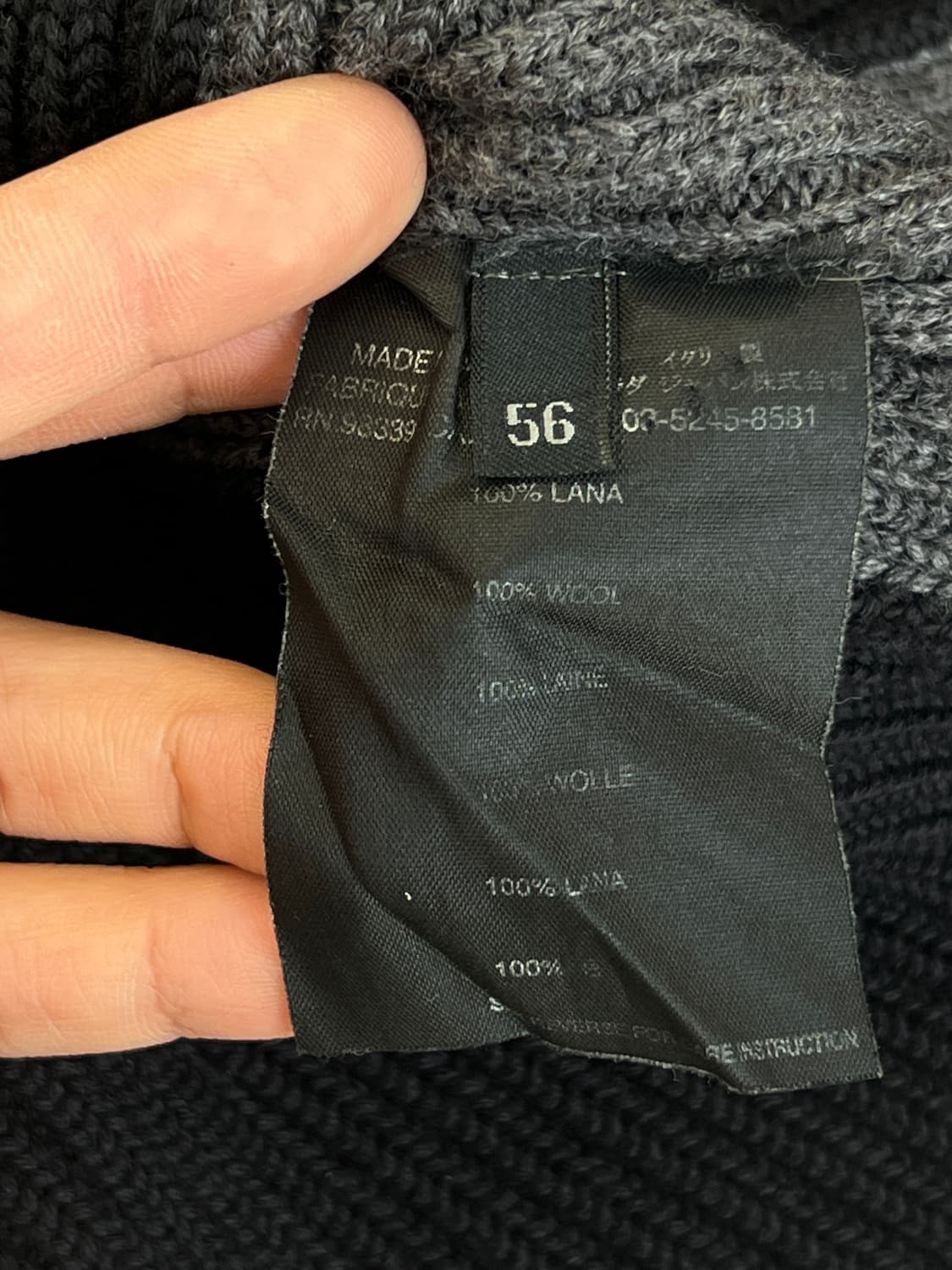 프라다 스포츠 00s 패널 골지 니트 상품이미지7