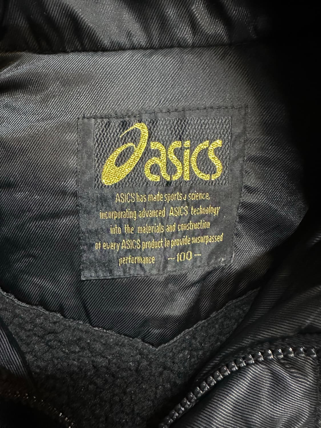 ✨ 아식스 90s 올드스쿨 빅사이즈 벤치코트 돕바 상품이미지3