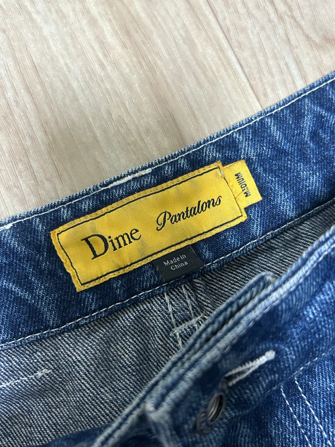 다임 클래식 배기진 상품이미지2