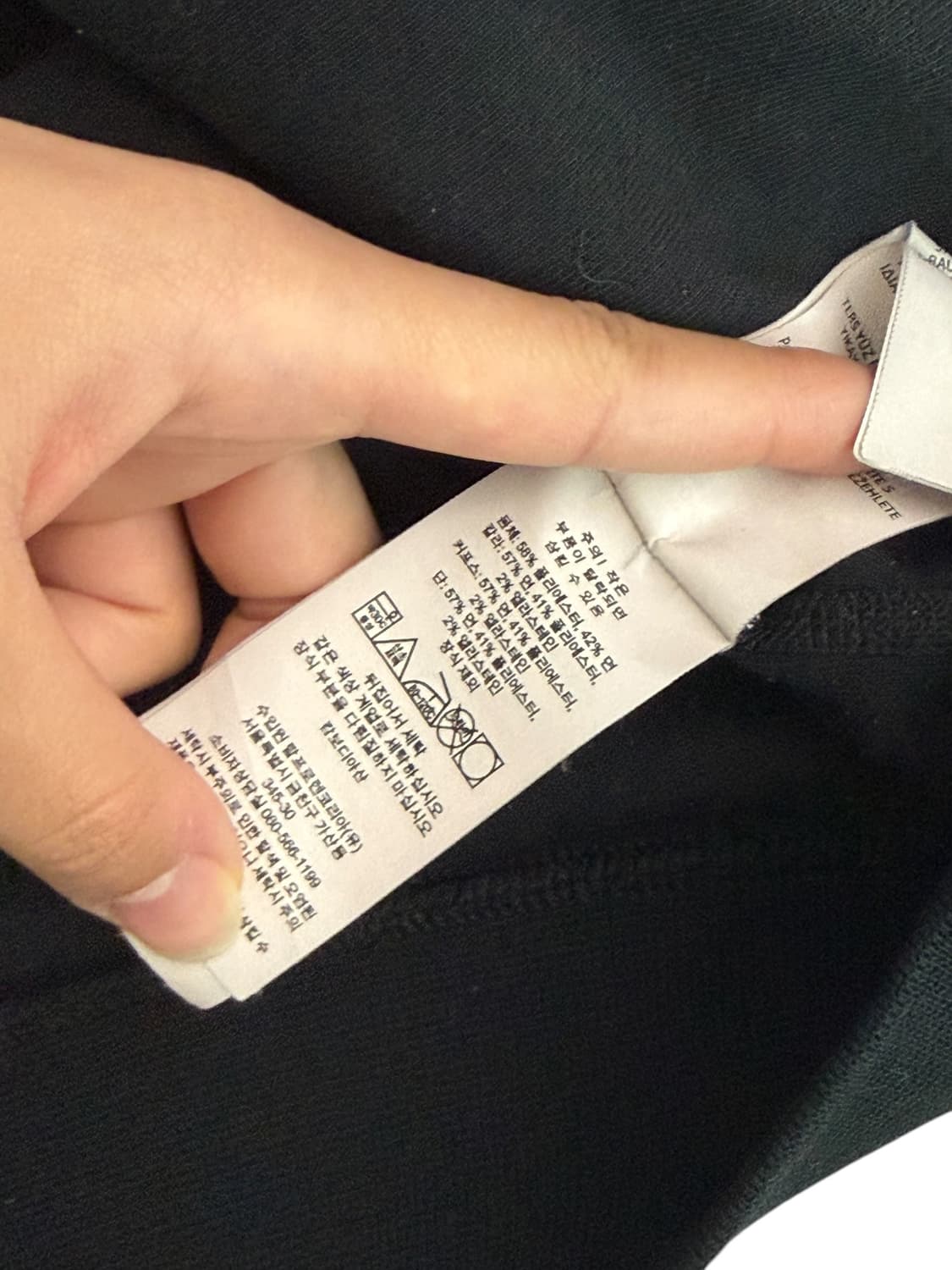 폴로 신형 블랙 맨투맨 상품이미지8