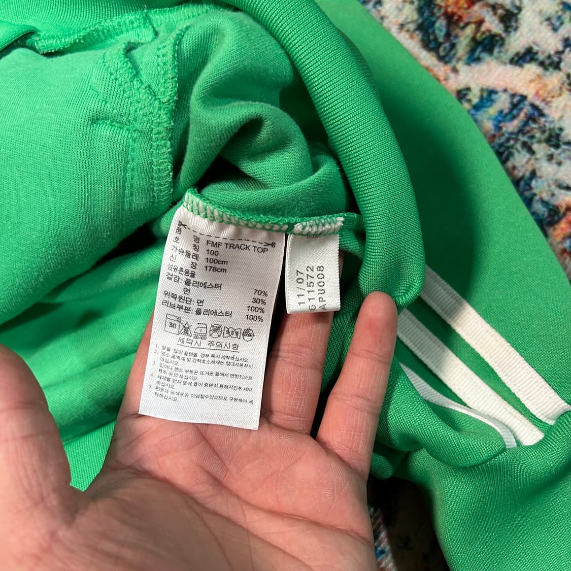 [L] 00s 아디다스 맥시코 국대 져지 트랙탑 상품이미지8