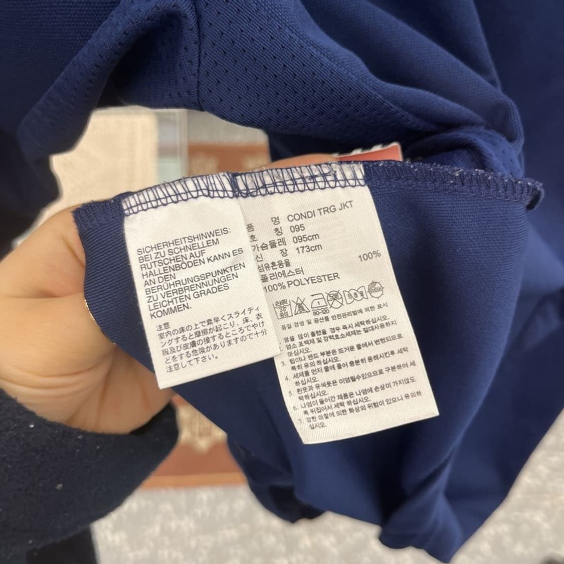 아디다스 올드스쿨 콘디 사이드라인 져지 집업 95 C10253 상품이미지6