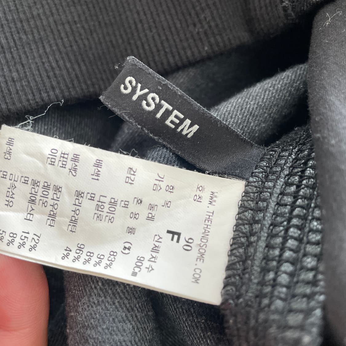 시스템 21 레더 후드  상품이미지5