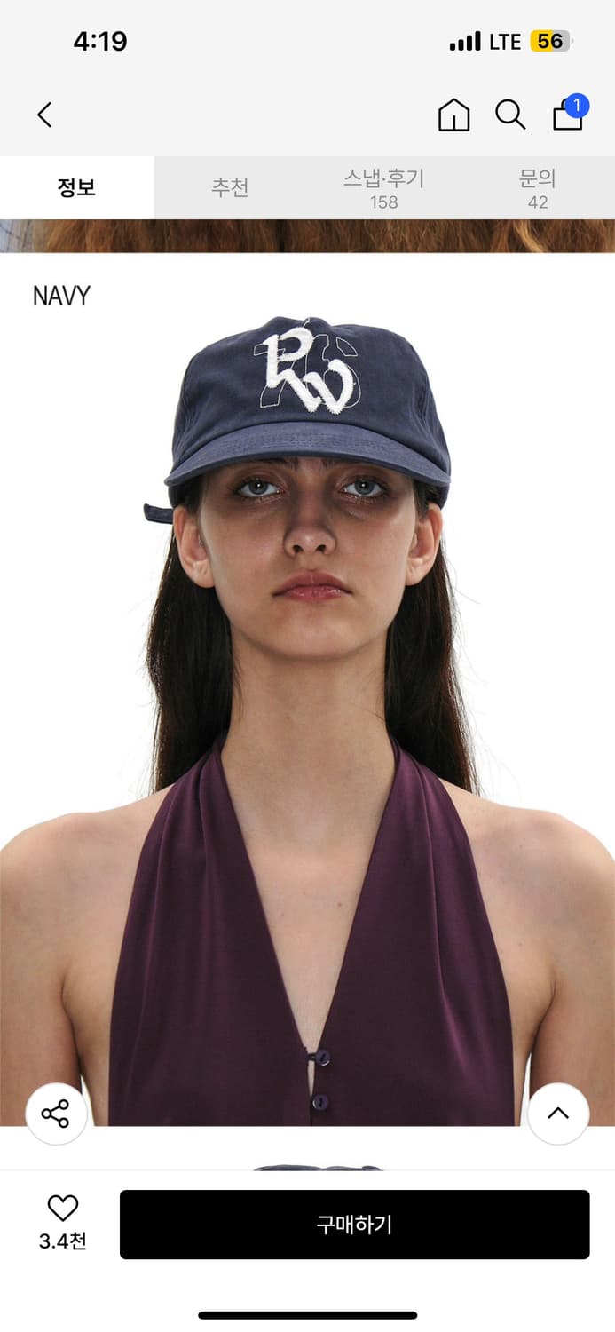 파르티멘토 우먼 PW76 아플리케 그랜대드 캡 (네이비) 상품이미지1