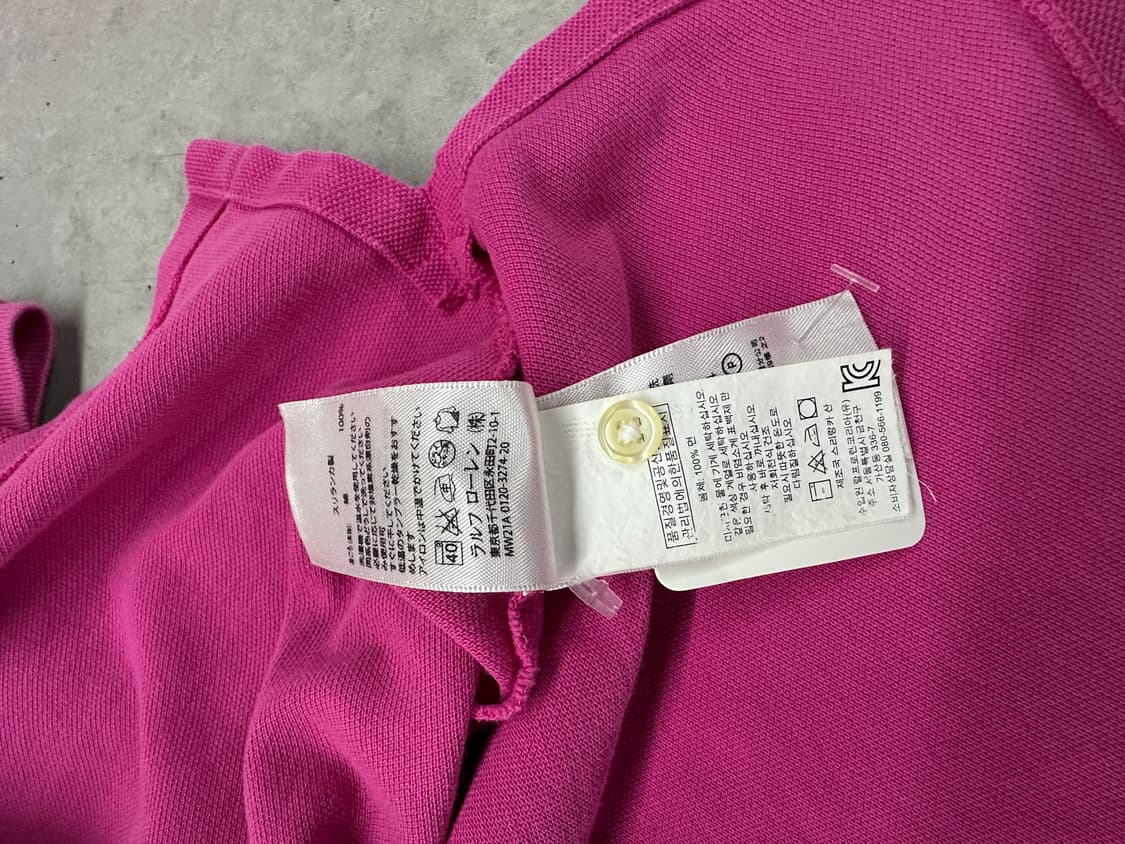 폴로 빅포니 카라티 상품이미지4