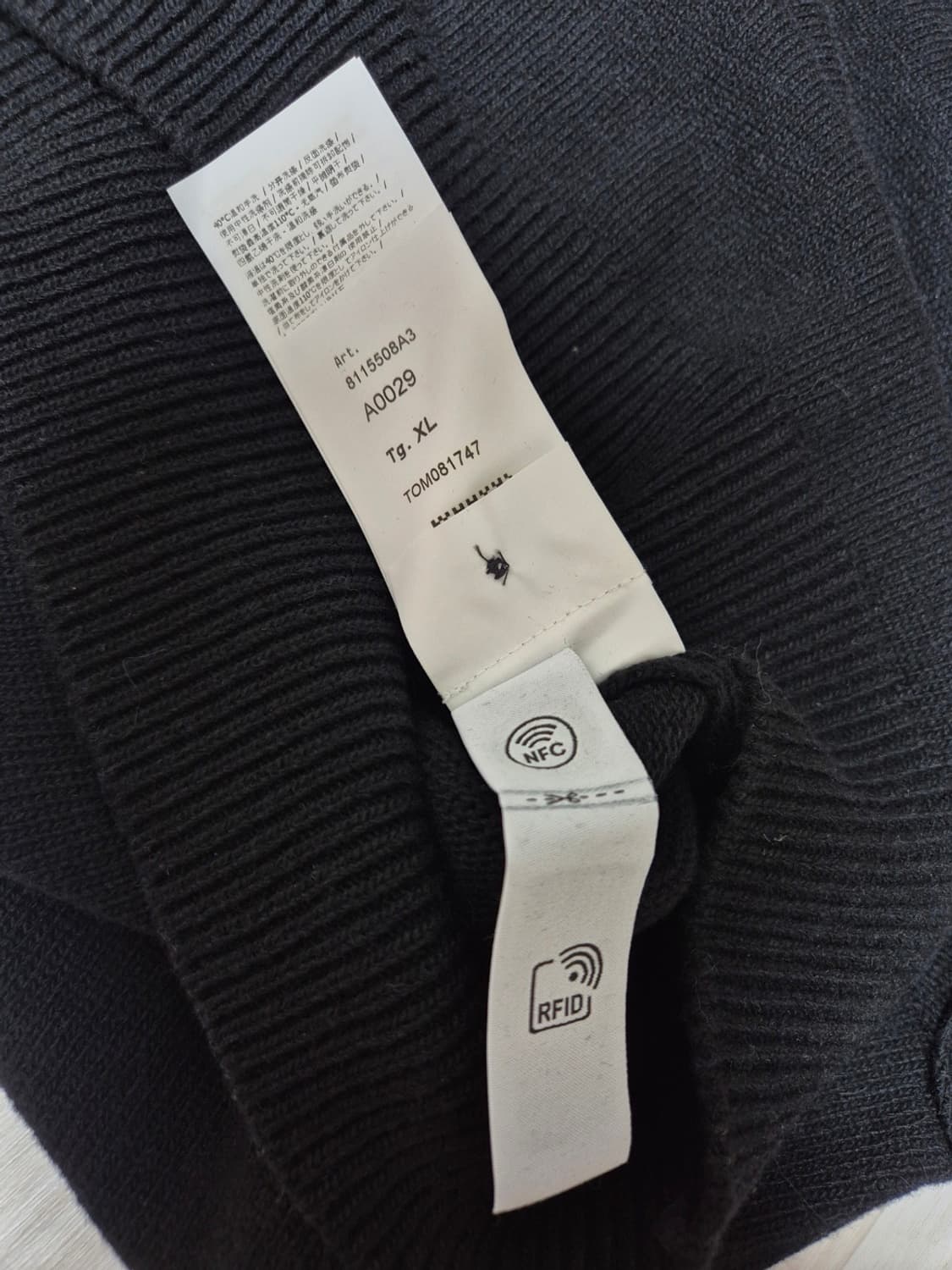 (XL)24fw스톤아일랜드 크루넥 램스울 니트 상품이미지4