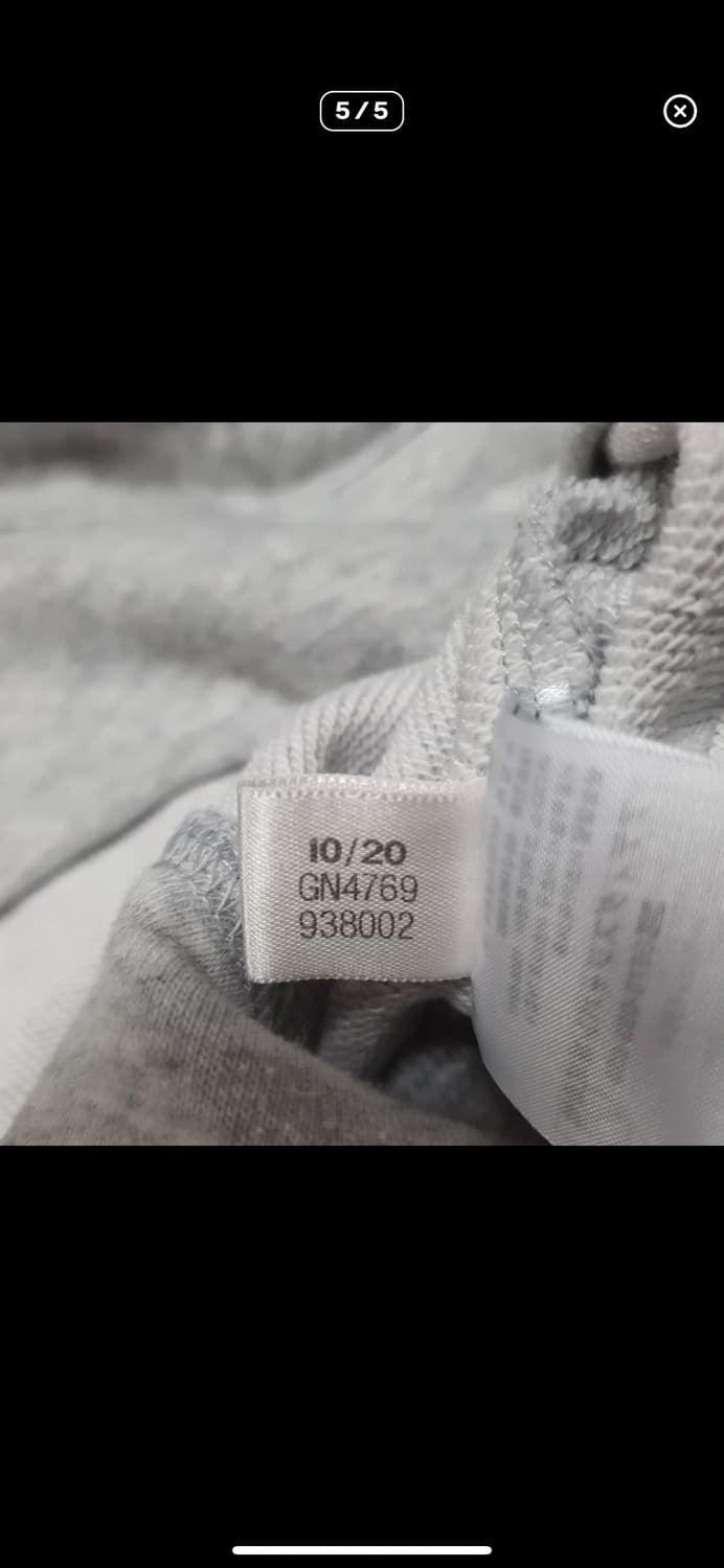 (바배) 아디다스 센터로고 그레이 맨투맨 상품이미지5