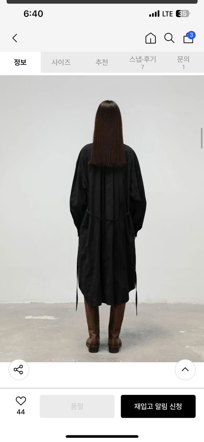 아모멘토 SHIRRING LONG DRESS_BLACK 상품이미지5