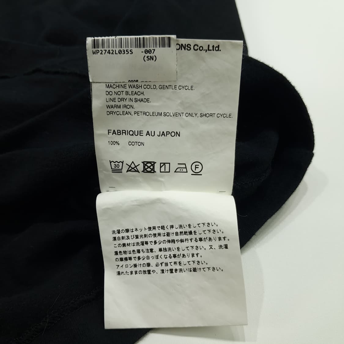 CN708 S 꼼데가르송 플레이 레드 하트 로고 긴팔 티셔츠 상품이미지7