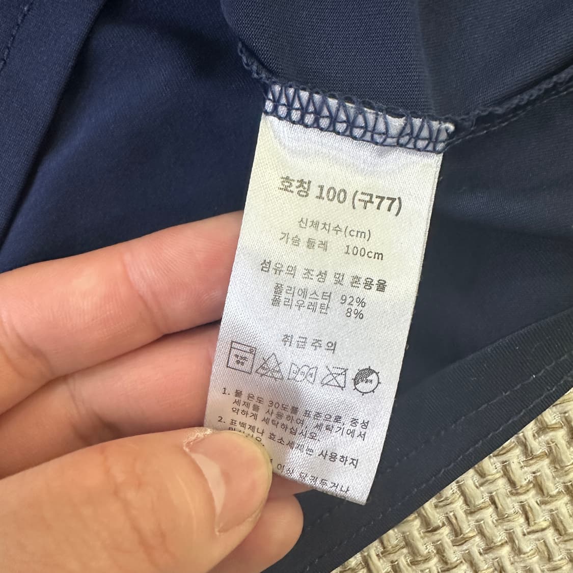 77 버팔로 라운드넥 반팔 티 0406D 상품이미지2