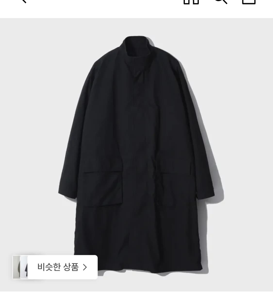 서스테인 서플라이 파카 상품이미지1