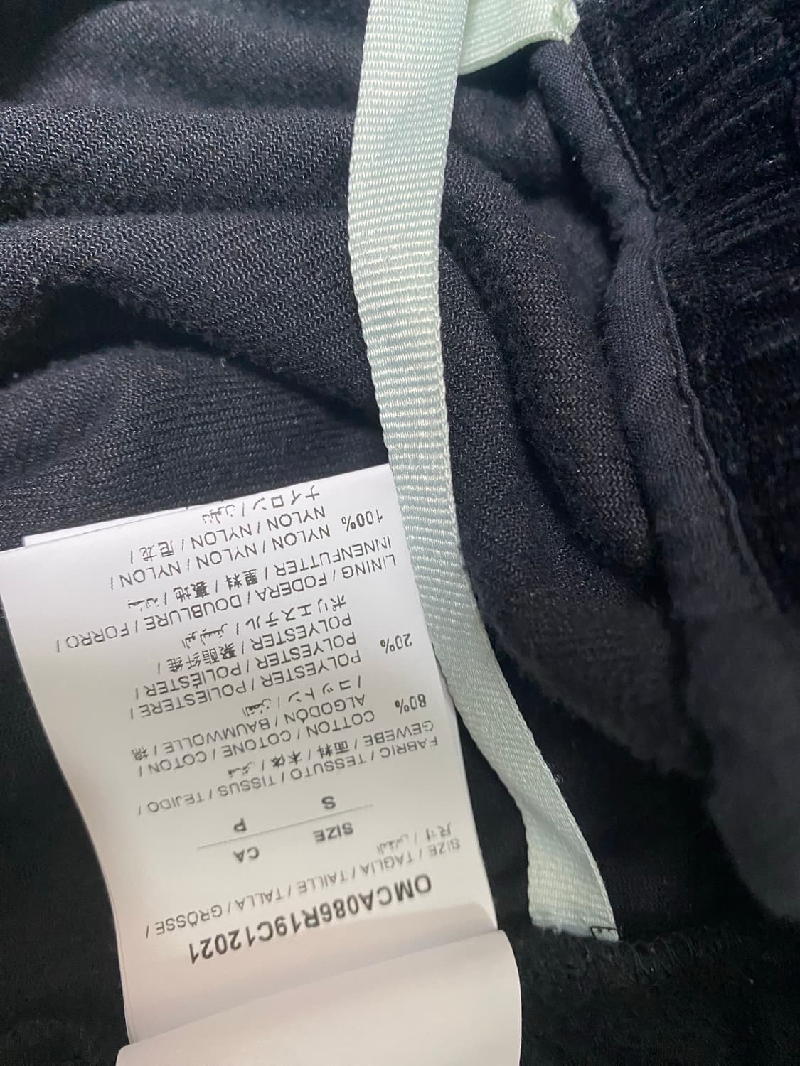 {[정품][새상품급]}오프화이트 바지 트랙 팬츠 블랙 상품이미지6