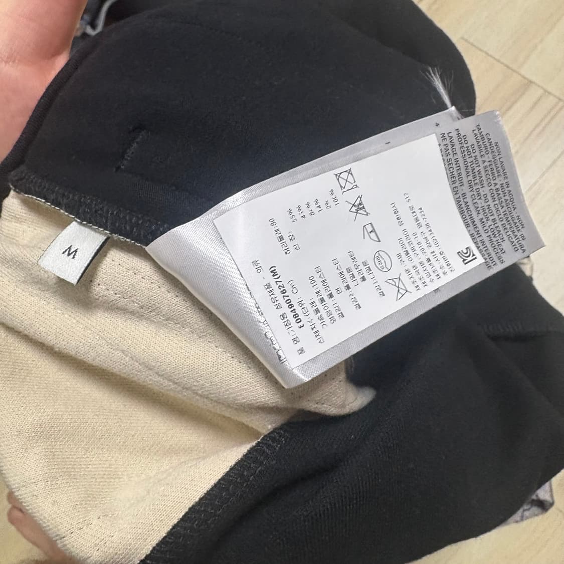 [M/백화점판/새상품급] 구찌 테크니컬 트레이닝 조거팬츠 바지 상품이미지4