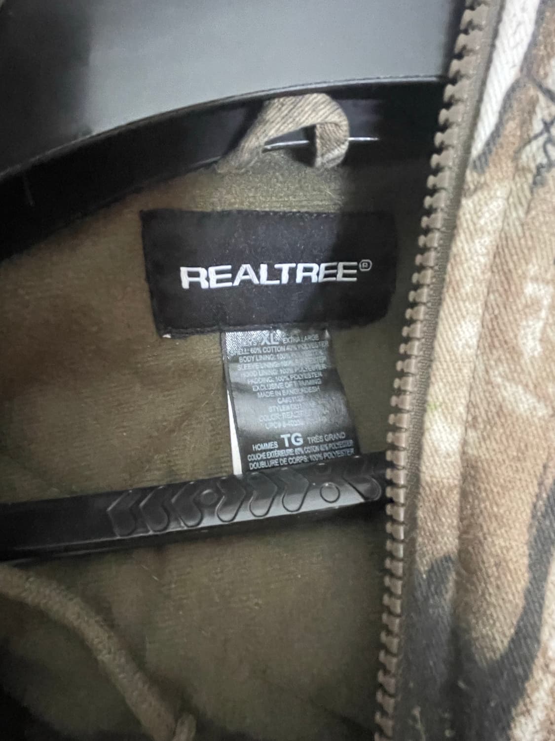 리얼트리 후드자켓 팝니다 상품이미지3