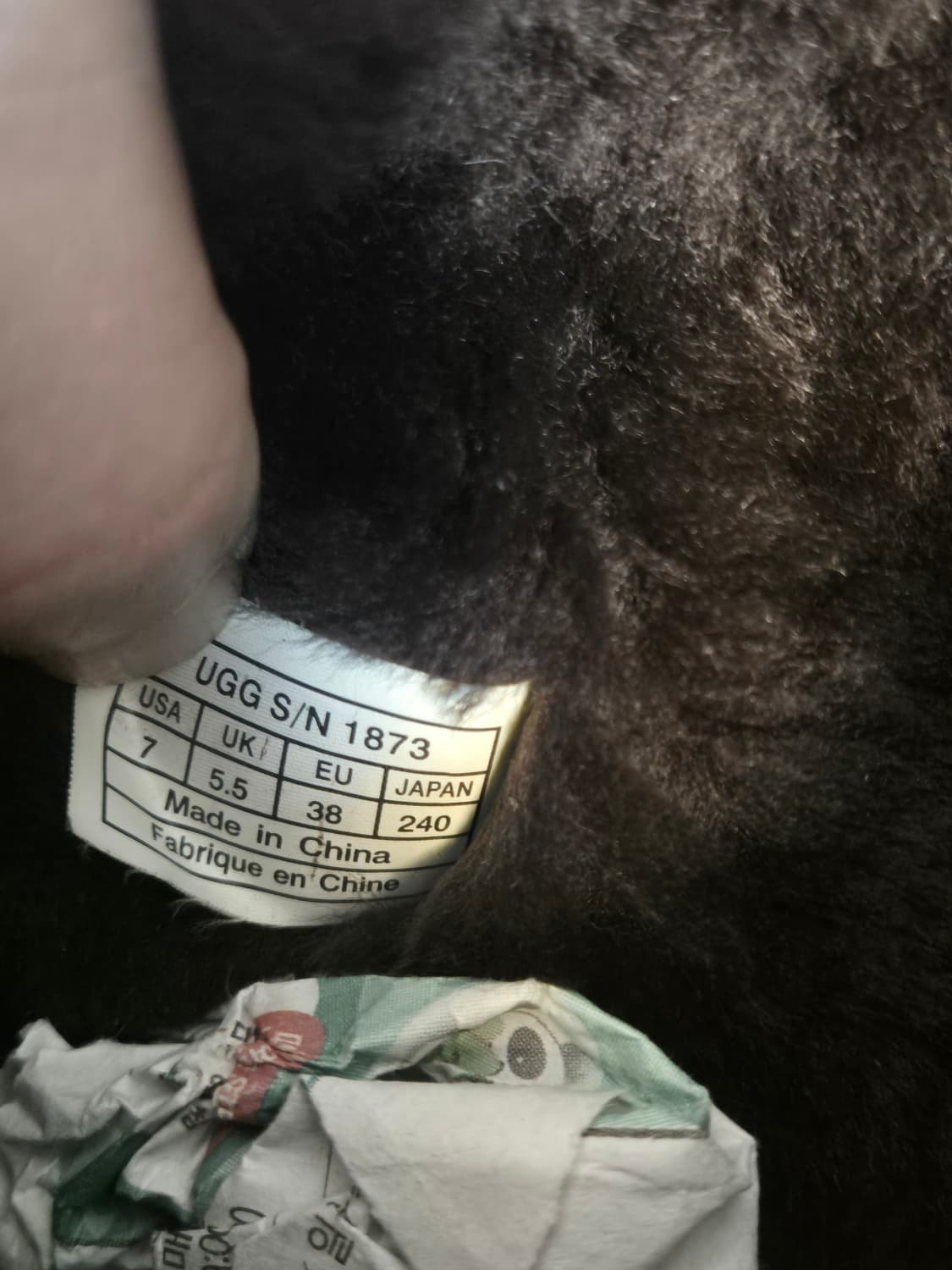 UGG어그 롱부츠 여성 235 ~240 상품이미지9