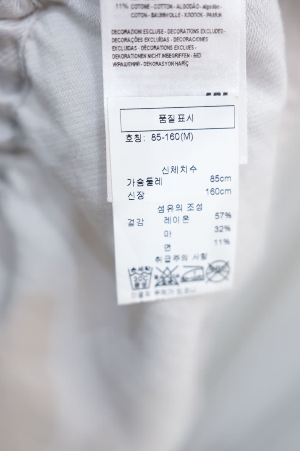 Armani Exchange 상품이미지6