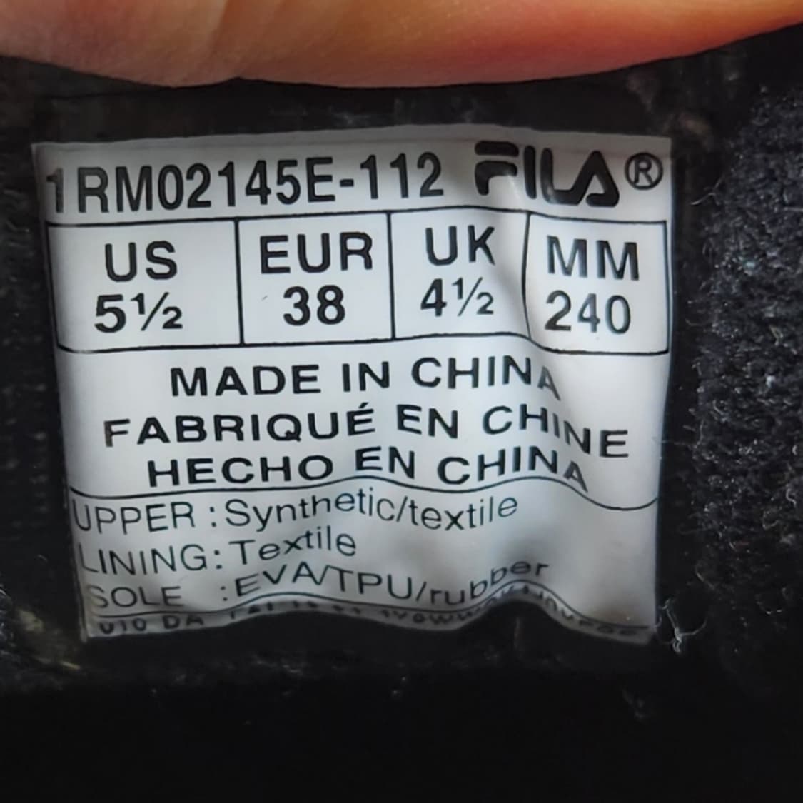 휠라 레인져 운동화 240 상품이미지6