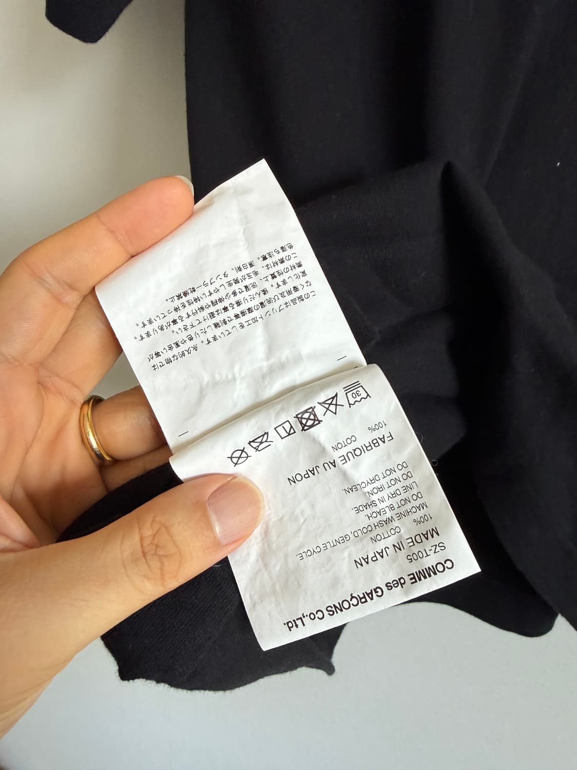 꼼데가르송(CDG) 반팔 티셔츠(JAPAN) 상품이미지5