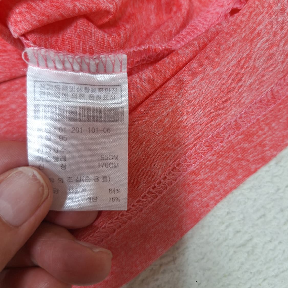 보그너  냉감티셔츠95 상품이미지4