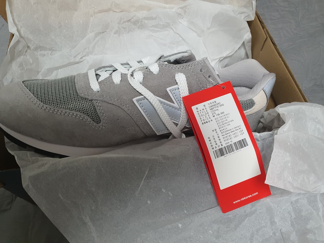 뉴발란스 996 그레이 275mm (미개봉 새 제품) 상품이미지1