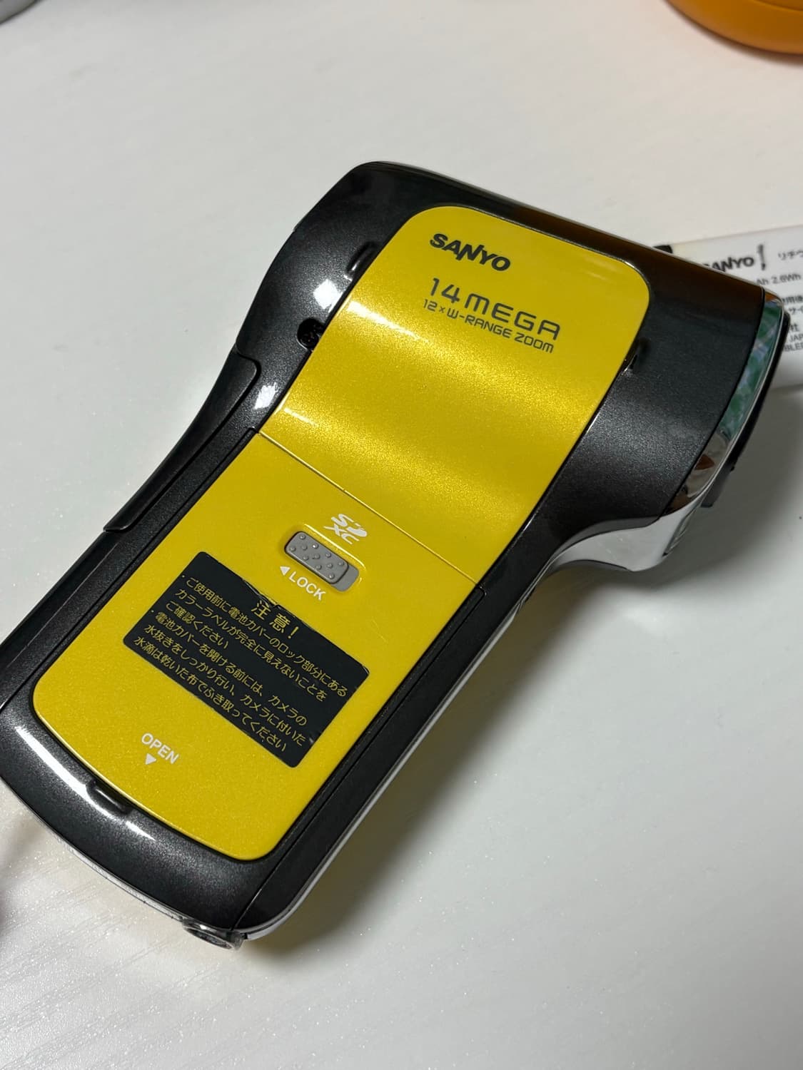 산요 작티 ca100(작례 ㅇ) 상품이미지2