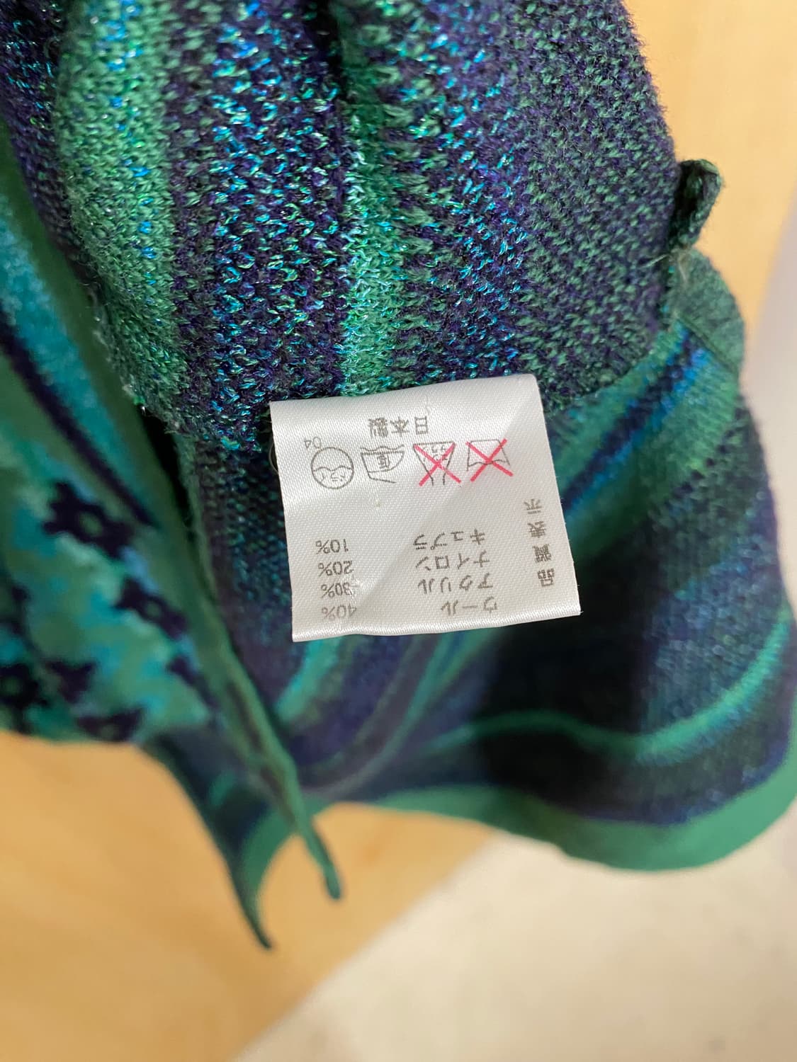 CARVEN button-up high neck knit 까르뱅 니트 상품이미지9