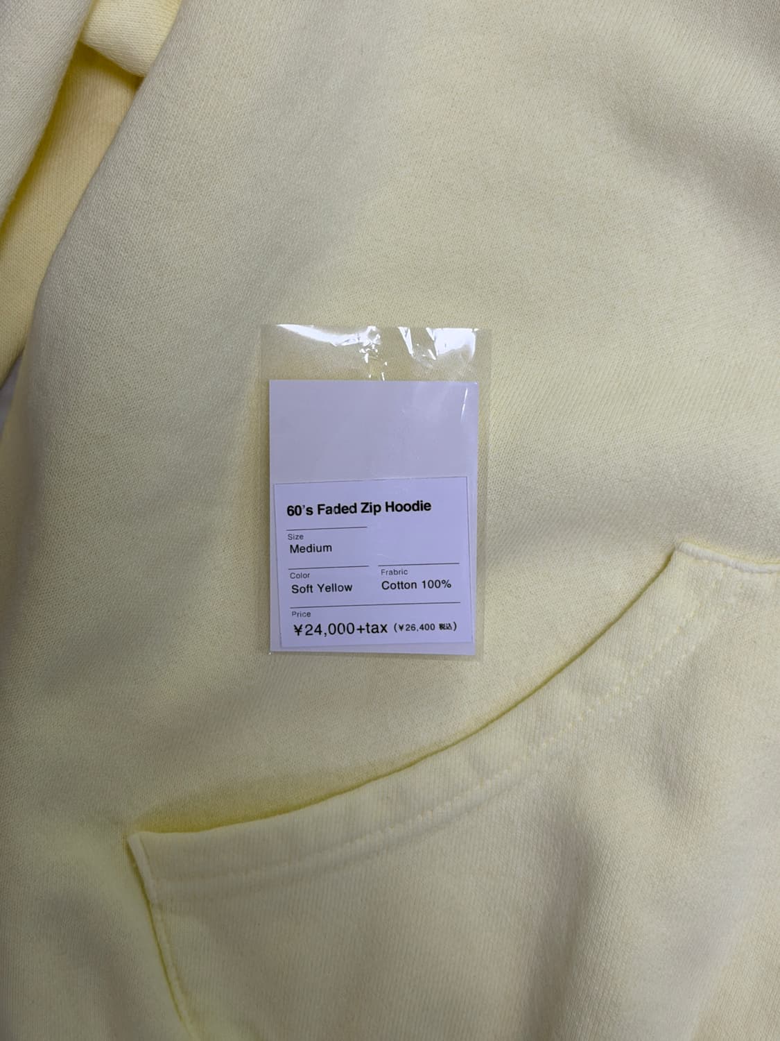 FIFTH GENERAL STORE 60s Faded Zip Hoodie 상품이미지8
