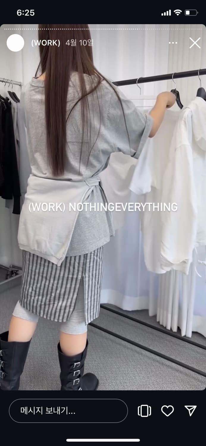 낫띵에브리띵 시그니처 스트라이프 스커트 상품이미지3