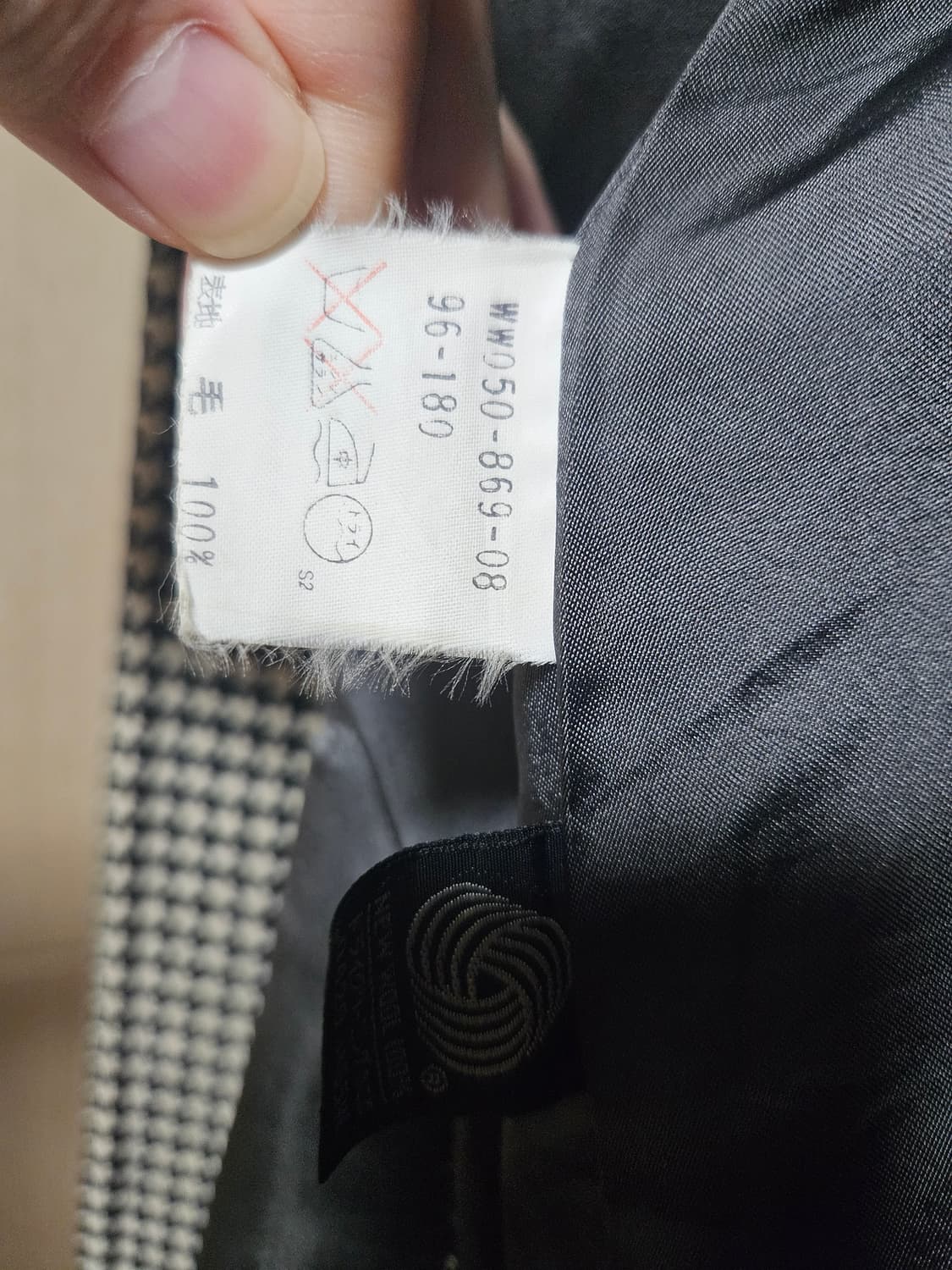 버버리 하운드투스 캐시미어 발마칸코트 상품이미지5