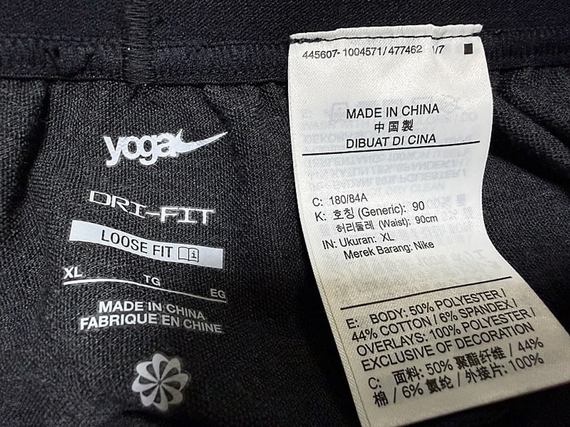 나이키 요가 필라테스 드라이 핏 팬츠 남성용 34인치 상품이미지7