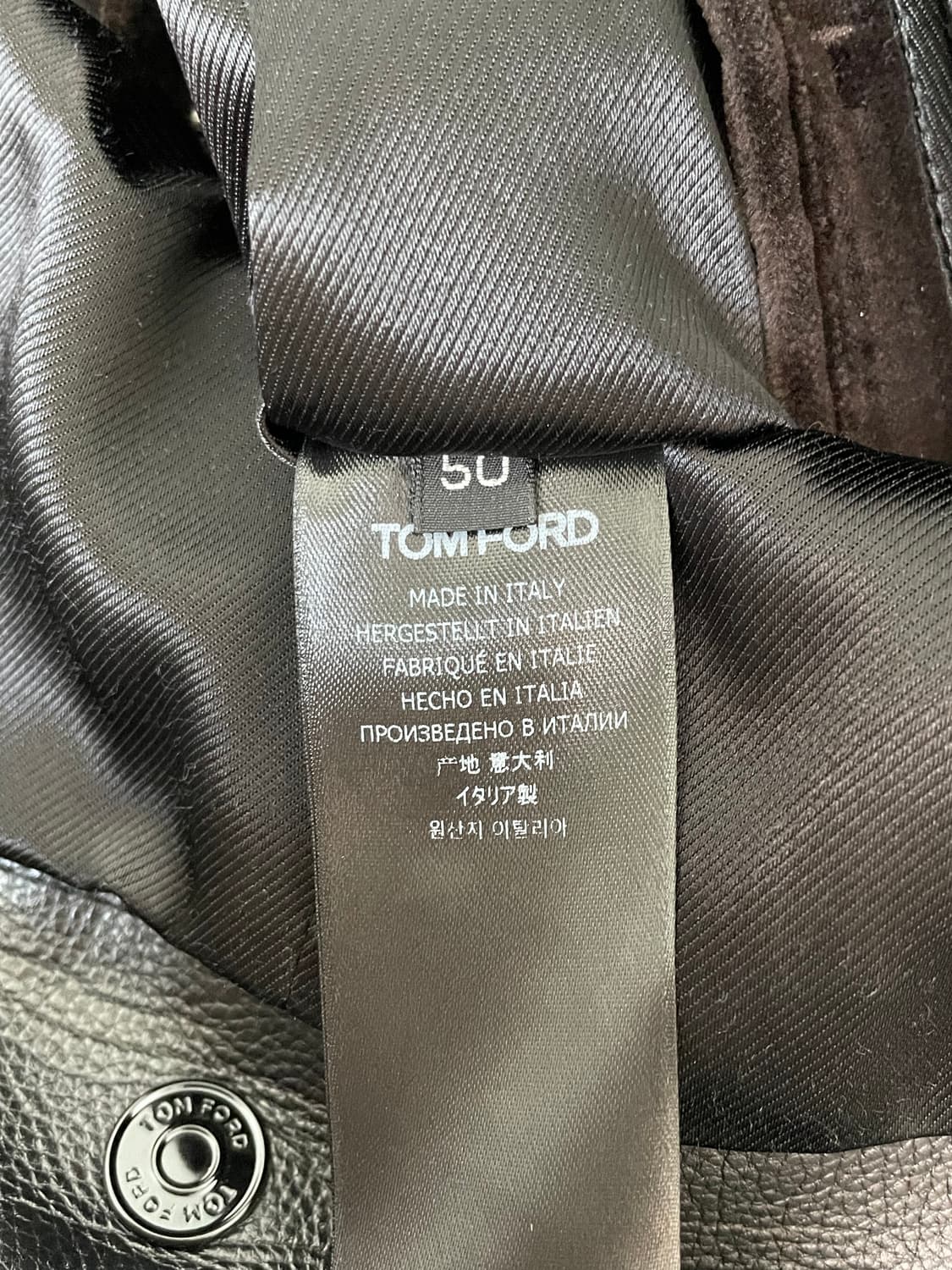 새상품 톰포드 레더 벨벳 웨스턴 트러커 자켓 50 상품이미지5