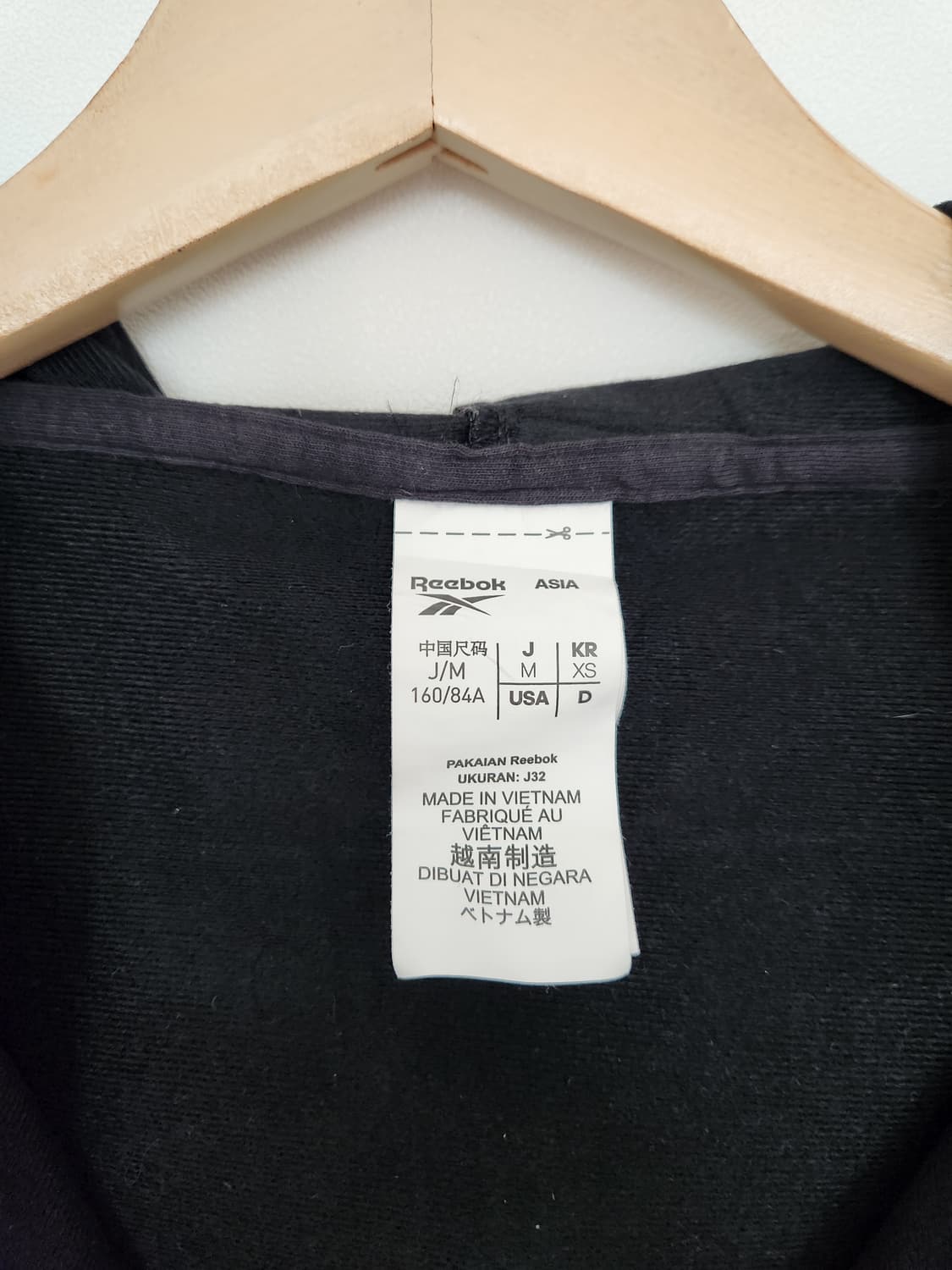 리복 운동복 상의 상품이미지4