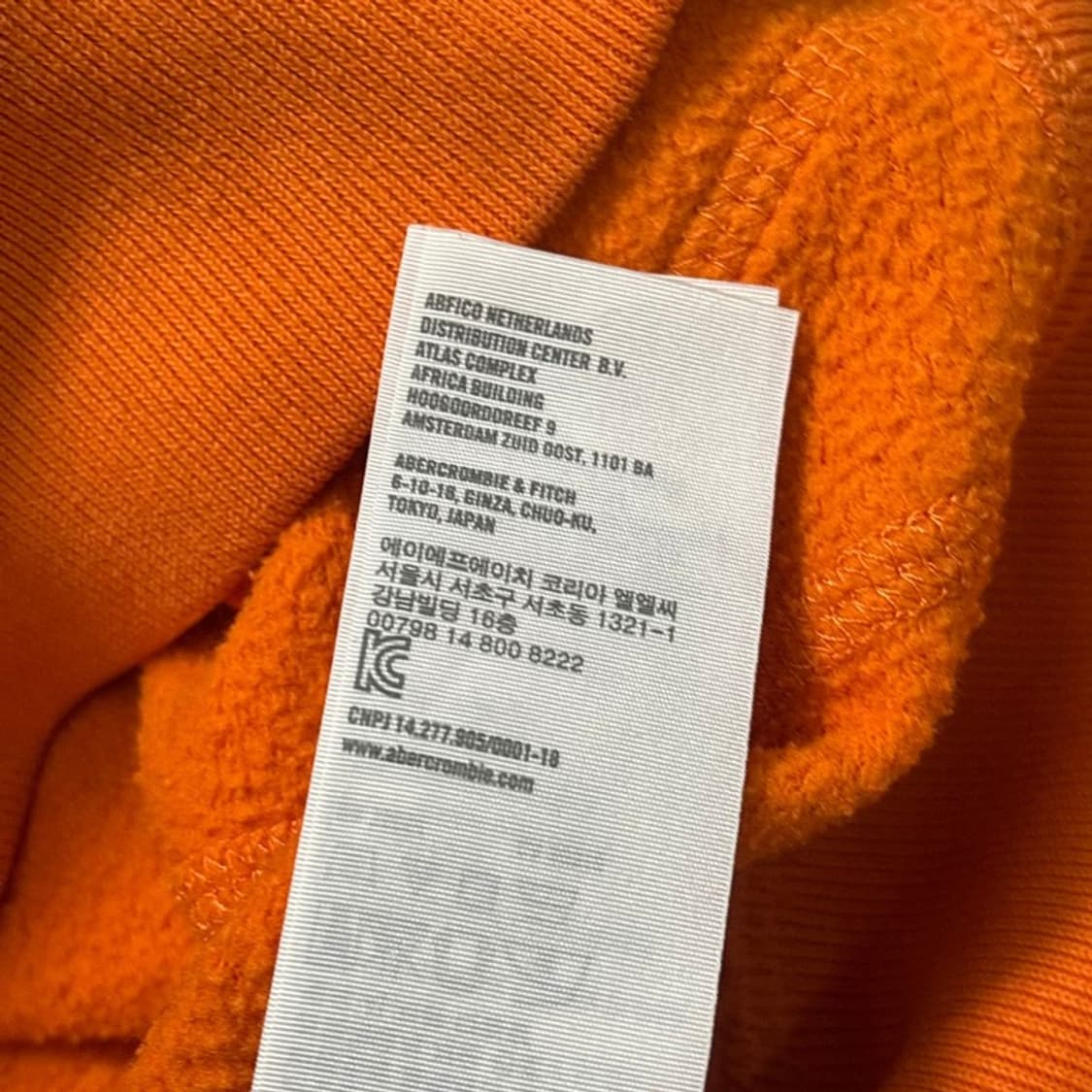  ABERCROMBIE & FITCH 1892 자수 후드집업 오렌지 S 상품이미지9