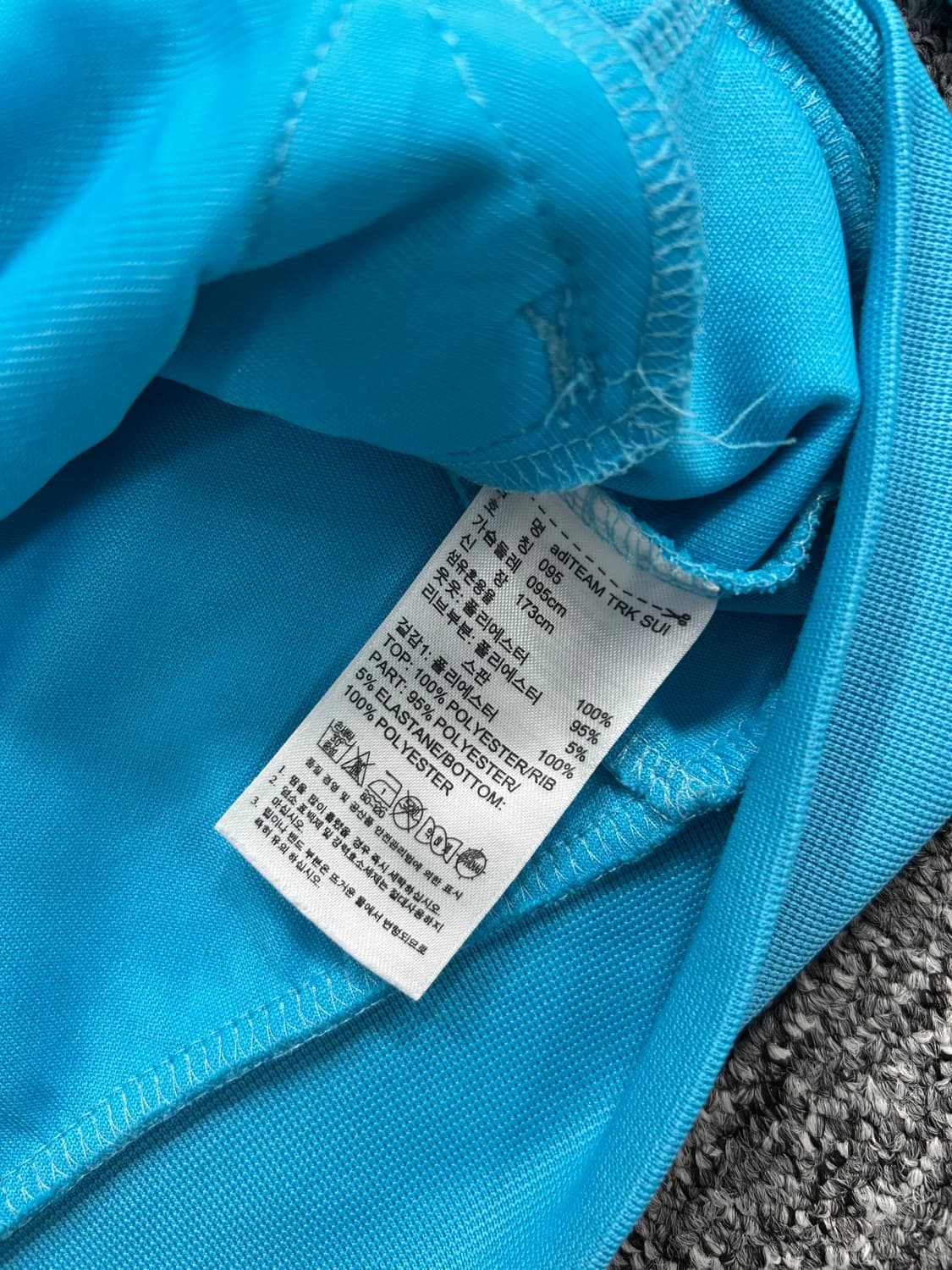 아디다스 스카이블루 트랙탑 져지 M 상품이미지8