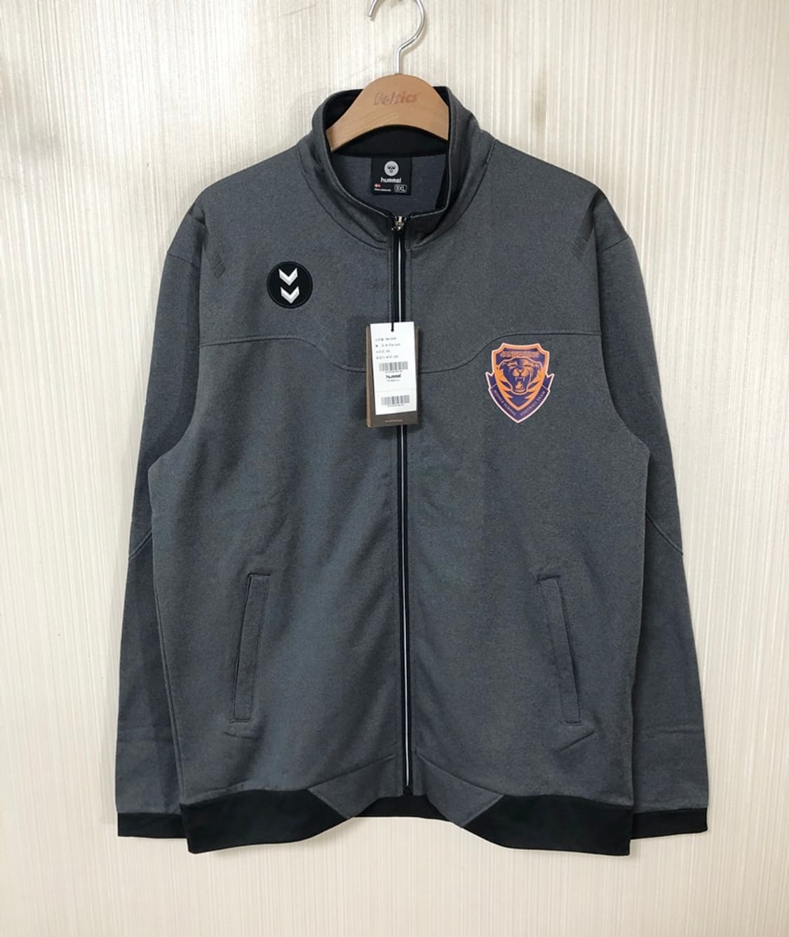 험멜(hummel) 장평중학교 축구부 트레이닝자켓/트랙슈트 3XL 상품이미지1