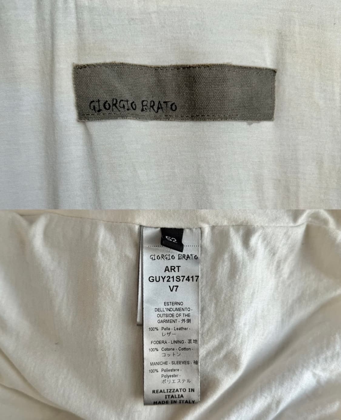 조르지오 브라토 레더 상품이미지3