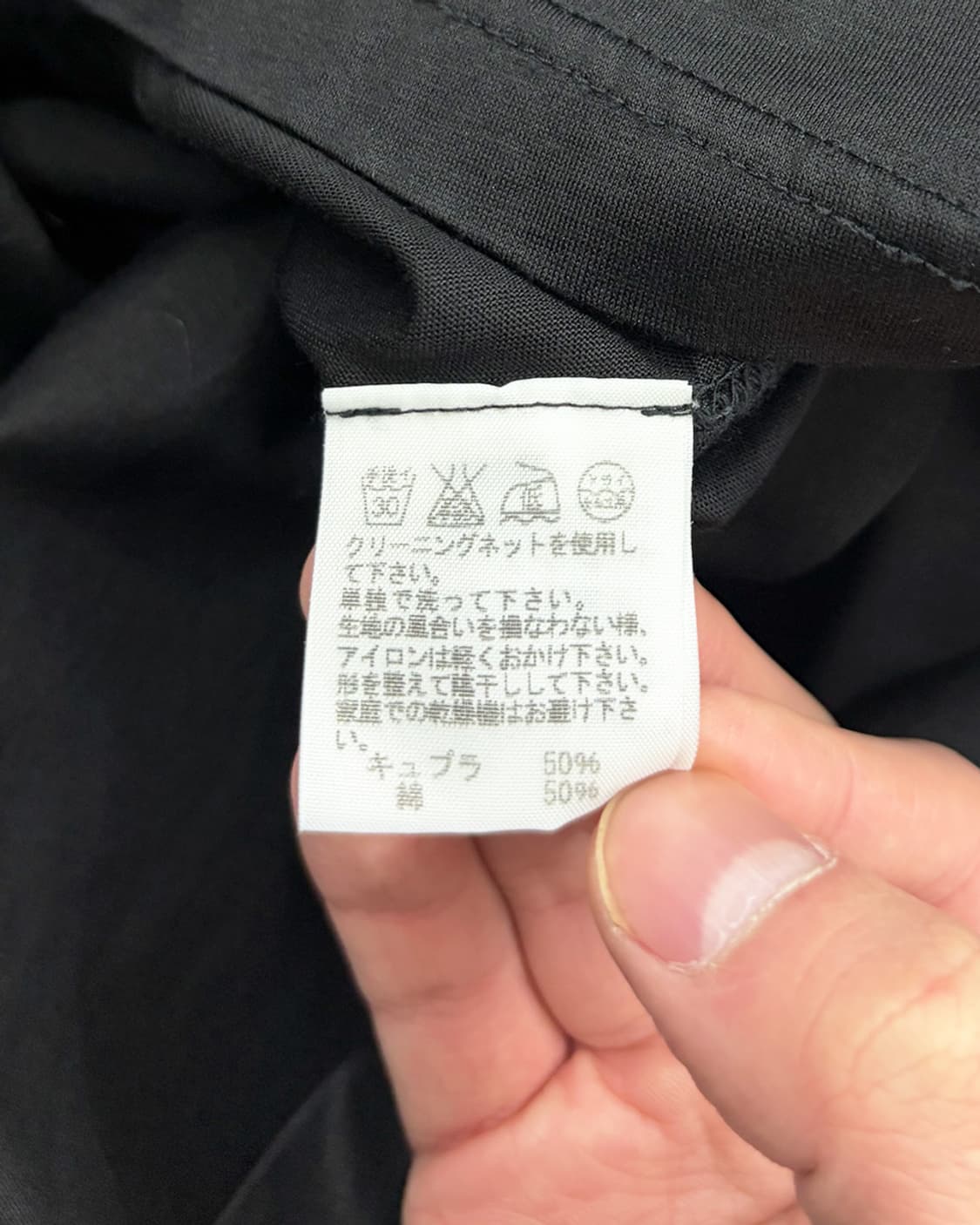 주카 비대칭 스커트 상품이미지8