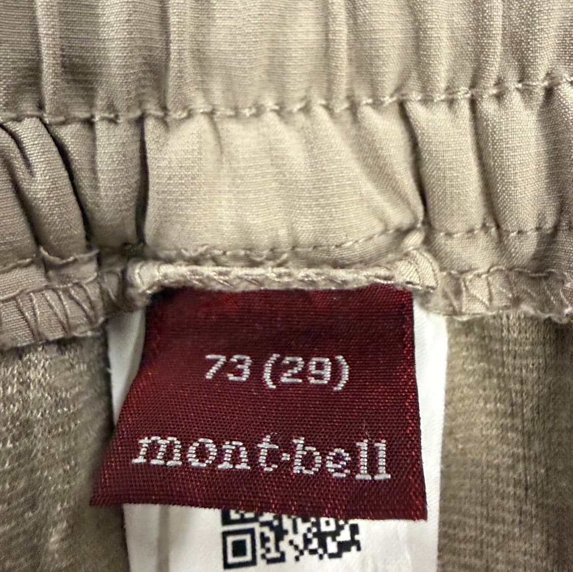[정품/29] 몽벨 카고 바지 라이트 베이지 b15 상품이미지4