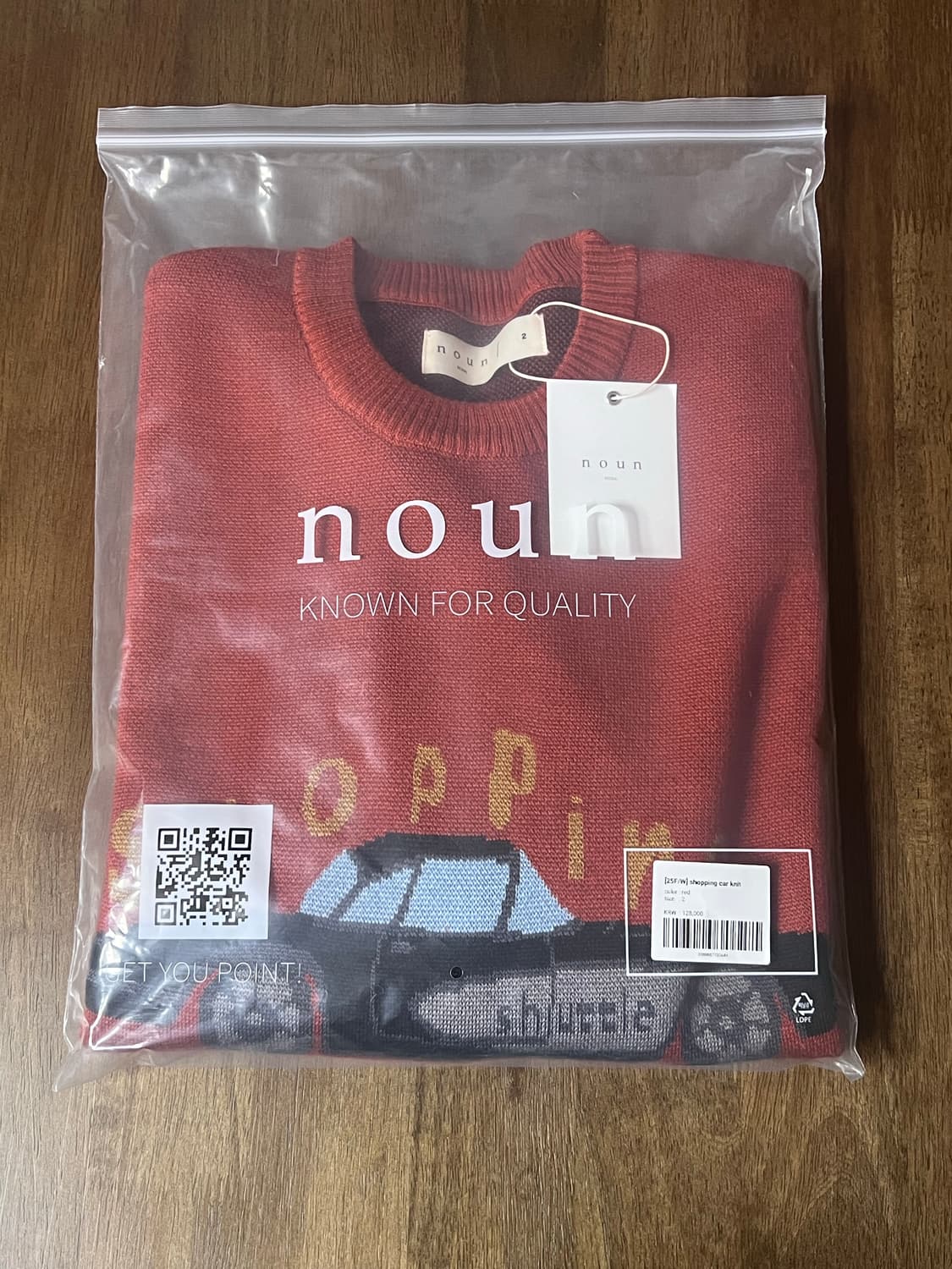 [노운] 니트 판매합니다 ! (100% 미개봉 새상품) 상품이미지2
