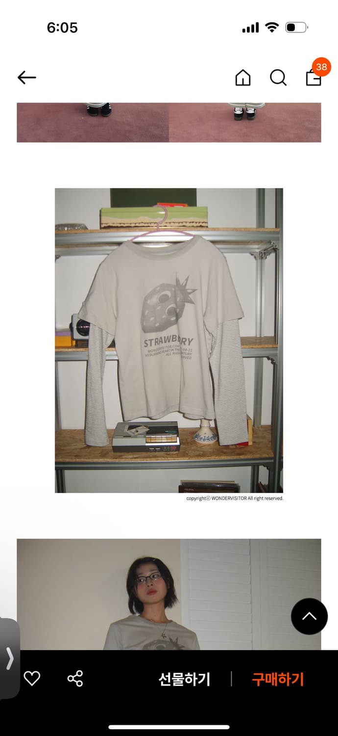 원더비지터 Ash Strawberry Layered LS-T [Grey] 상품이미지1