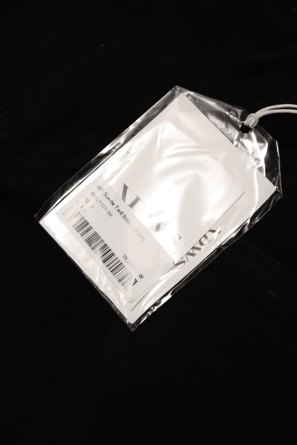 미사용)IDWS 소프트 스웨이트 트윌 벌룬 팬츠 2 상품이미지5