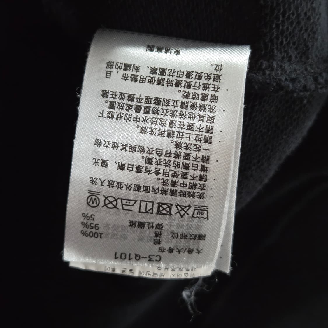 챔피온 스몰로고 자수 후드티 블랙 XL  상품이미지4