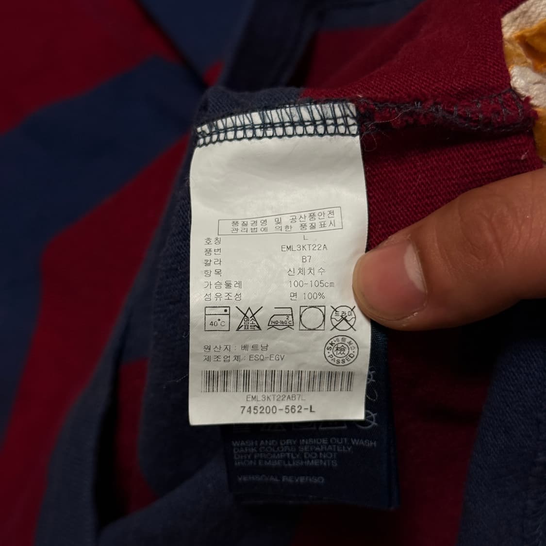 타미 힐피거 버건디 빈티지핏 럭비티 L 상품이미지7