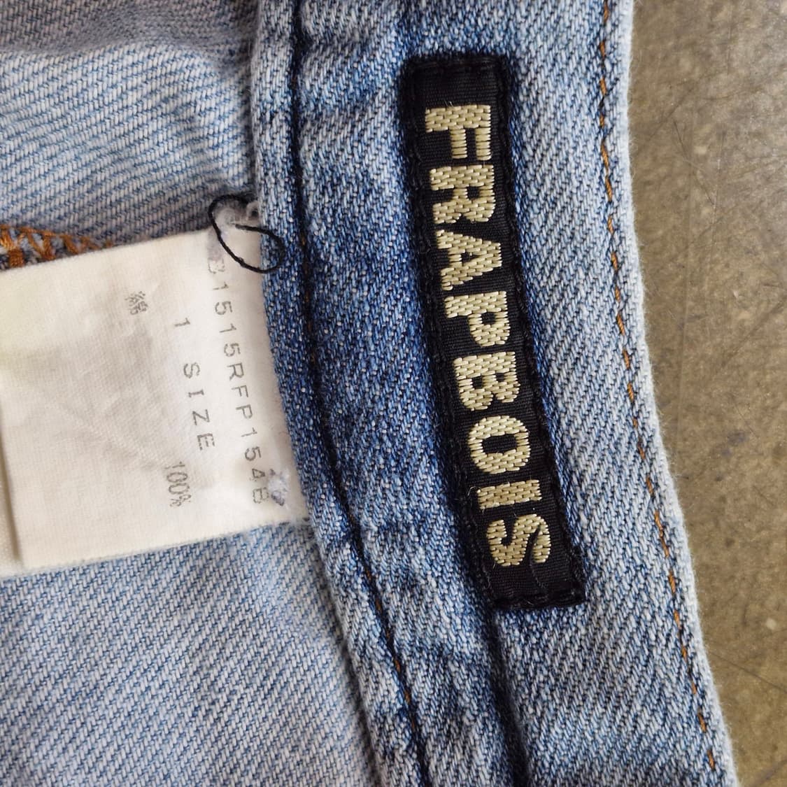 일본구입 청 배기팬츠 ~34인치 상품이미지3