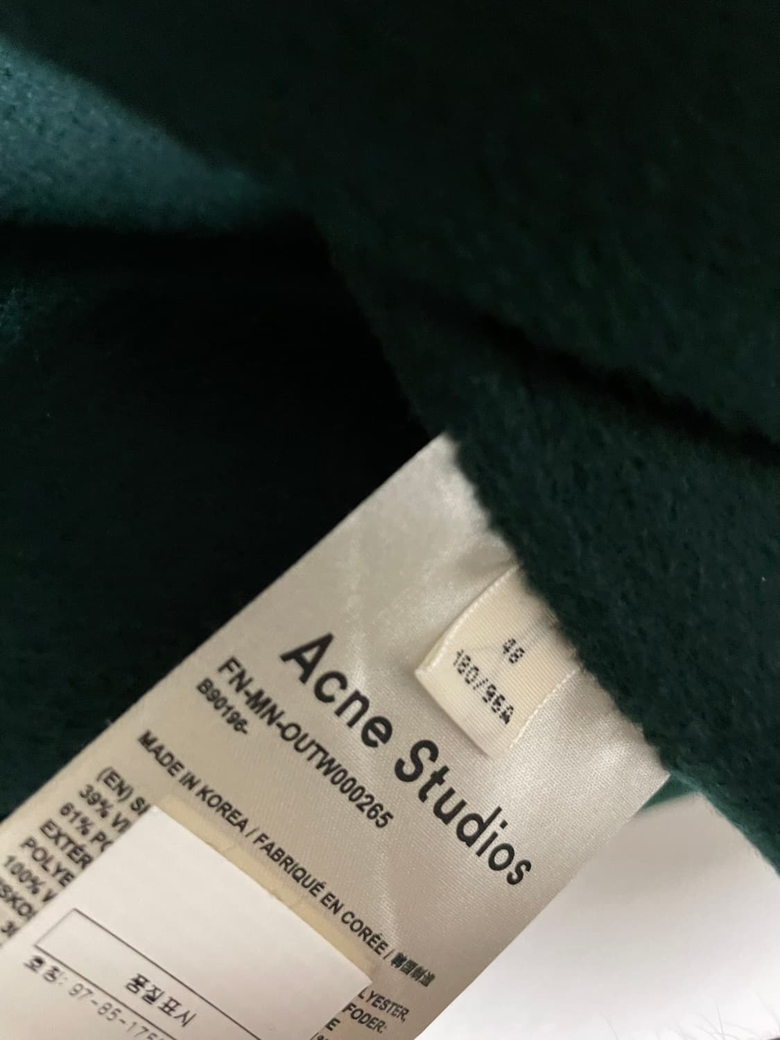 아크네 더블페이스 울 코트 상품이미지2