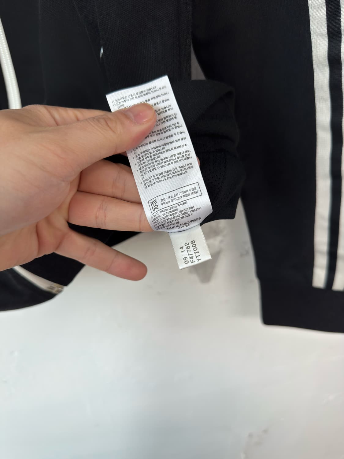 아디다스 트랙탑 져지 상품이미지5