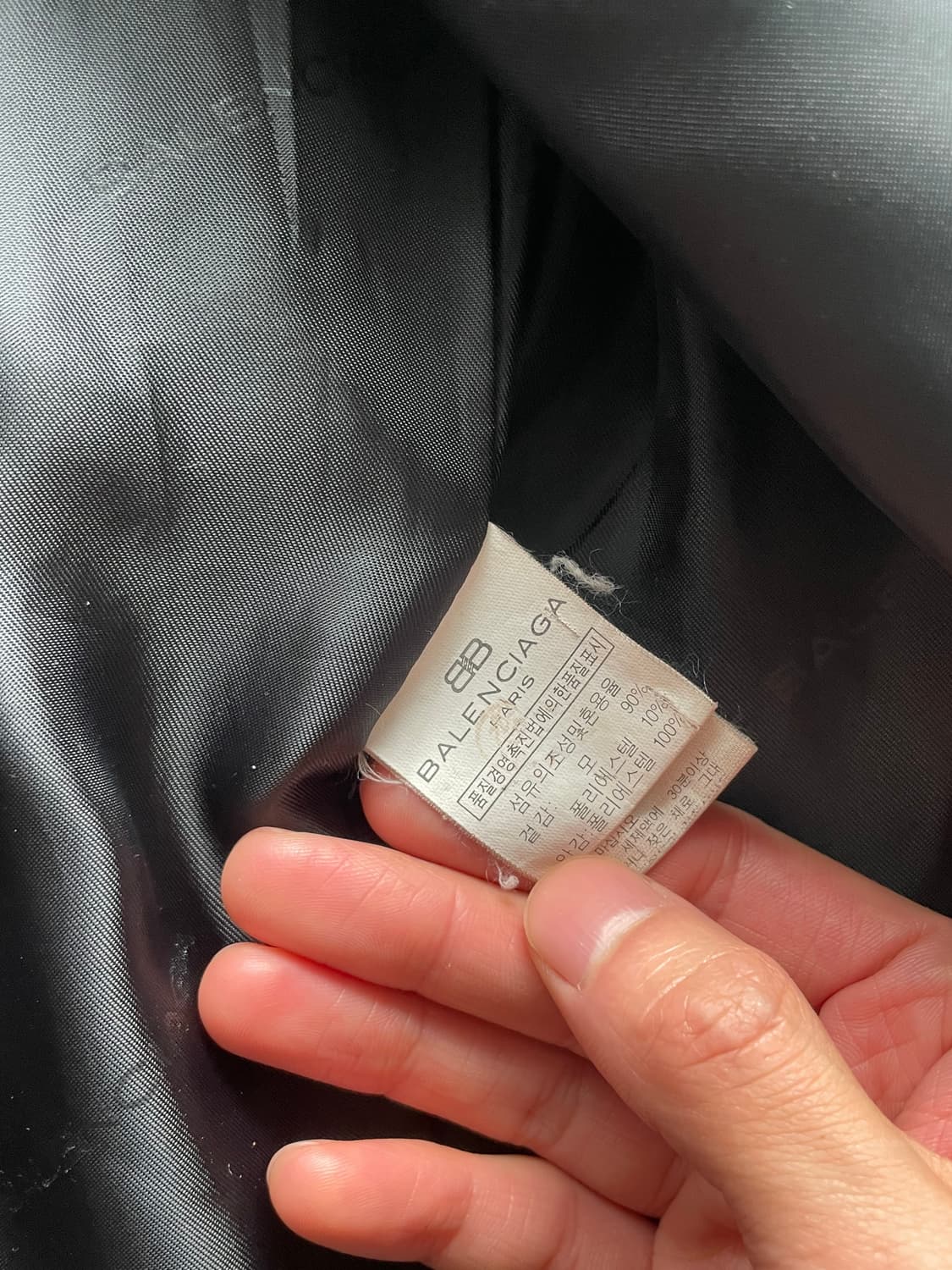 발렌시아가 파리 스테로이드 코트 상품이미지8