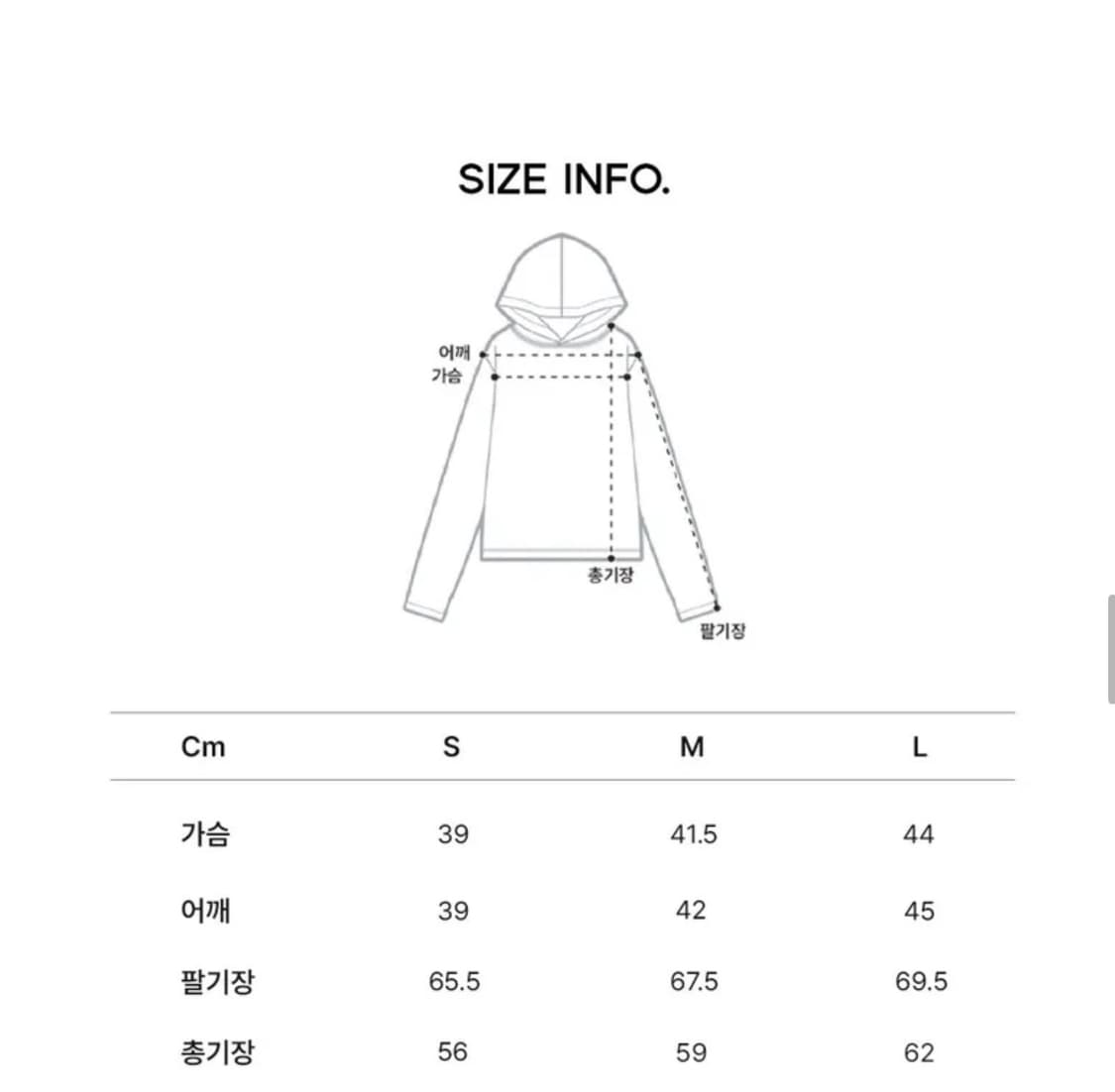 밀리언데이 Million Stars 후드 슬리브 s 상품이미지3