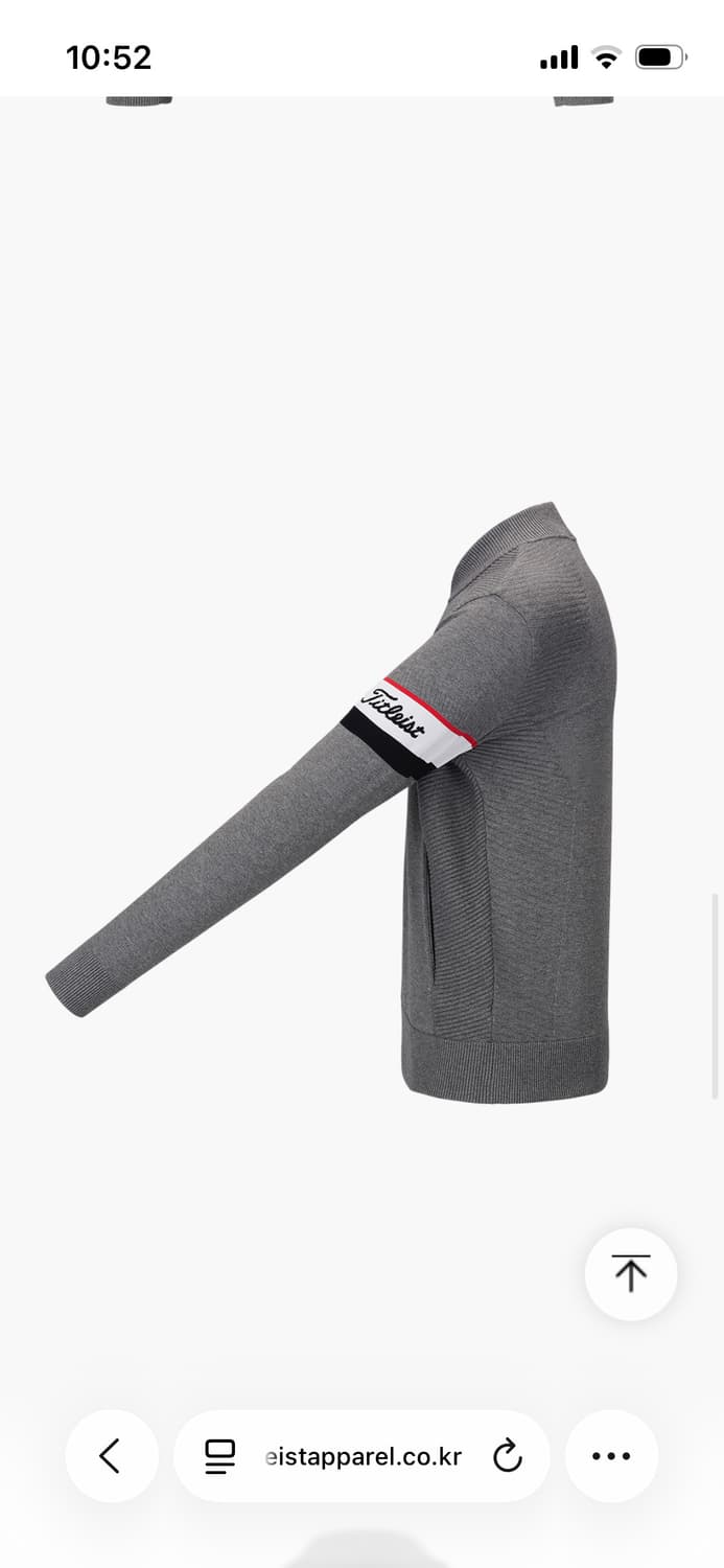 타이틀리스트 남성 풀 집업 니트 가디건 L 상품이미지3